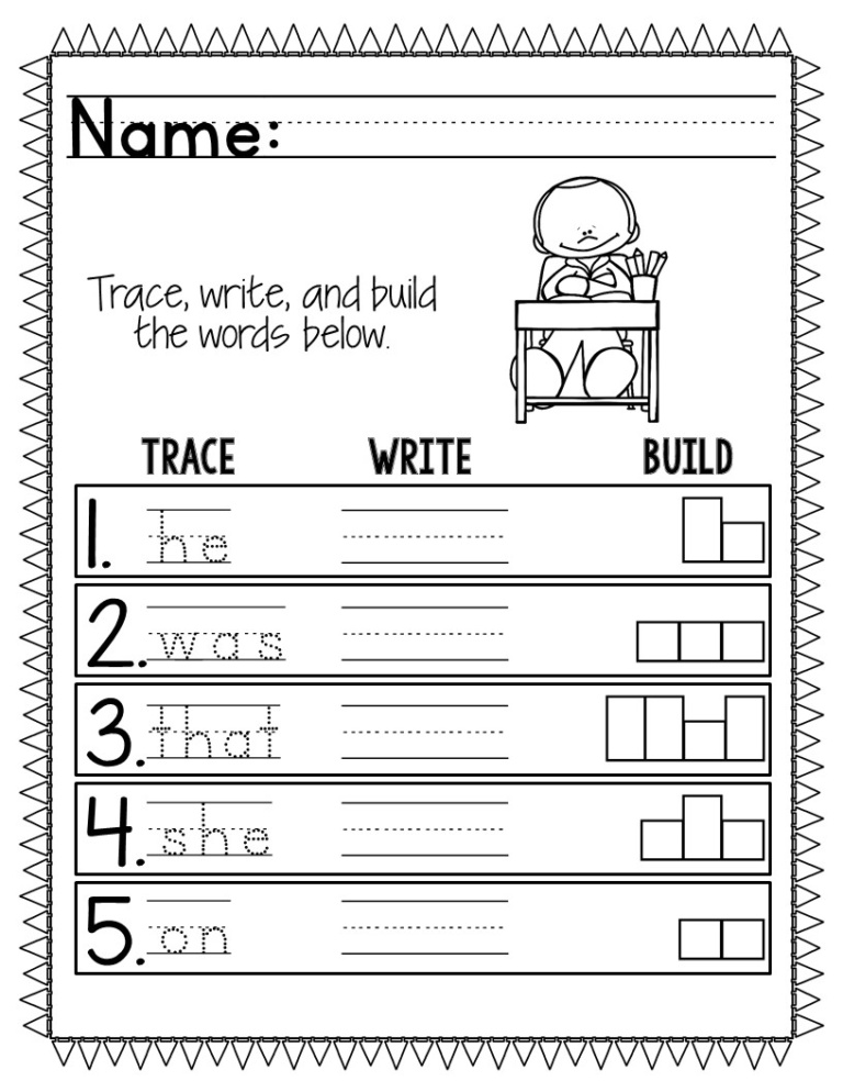 Kindergarten Sight Words Worksheets [NO PREP]